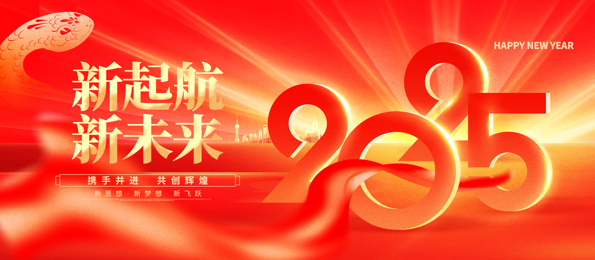 大連全屋定制